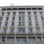 KPAG - Office Athens